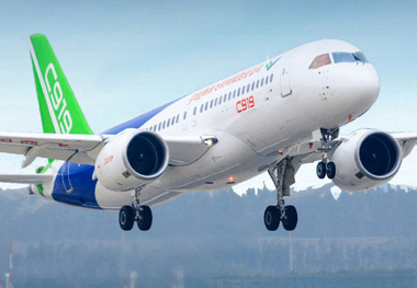U.S. Suspends Some Aerospace Technology Exports To China