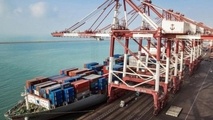 China’s Cosco Agrees to Buy Shipping Rival OOCL For $6.3 billion