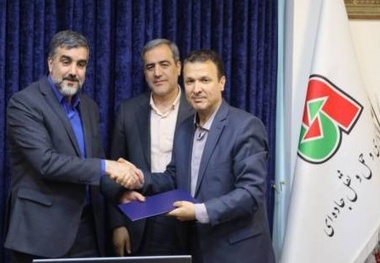 APPOINTMENT OF ACTING DIRECTOR GENERAL FOR TRANSIT AND INTERNATIONAL TRANSPORT DEPARTMENT AT I.R.IRAN MRUD-RMTO 