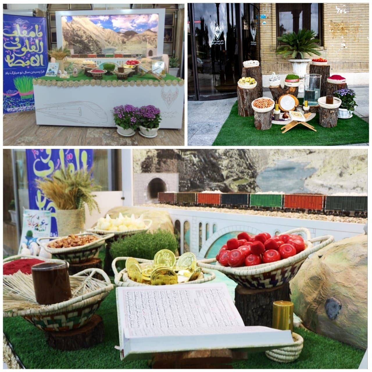 سفره هفت سین نوروزی ایستگاه راه آهن اندیمشک