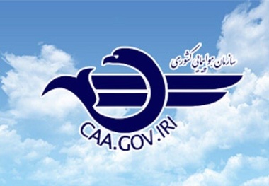 تغییر نام ۴۰ مسیر هوایی در راستای الزامات بین المللی ایکائو
