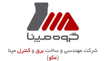 افتتاح طرح توسعه شرکت مهندسی و ساخت برق کنترل مپنا در البرز