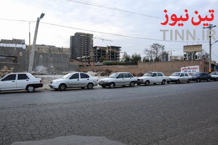 گاز LPG