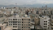 اگر متاهل هستید، وام بگیرید و این خانه‌ ها را بخرید!