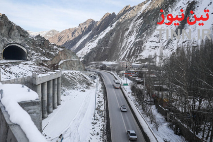 آزادراه تهران-شمال