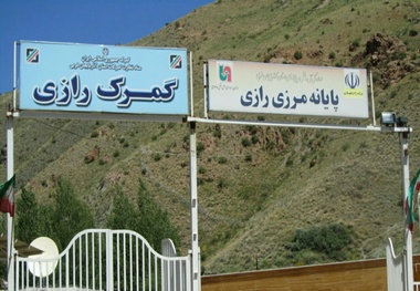 مرز رازی خوی، رکورددار بیشترین تردد مسافر از مرزی آذربایجان غربی