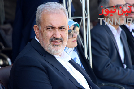 سامانه سیار مپنا