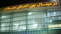 اعلام آمادگی فرودگاه امام برای برقراری ۱۱۰ فروند پرواز در روز به عراق