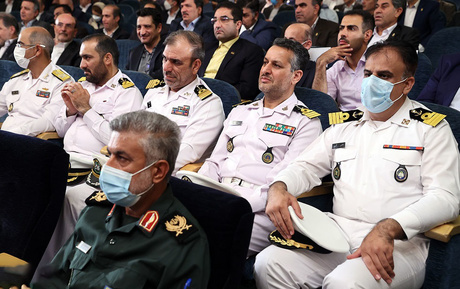 جشن روز دریانوردی