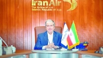 نیازمند ۳۰۰ هواپیمای جدید در ۱۰ سال آتی هستیم