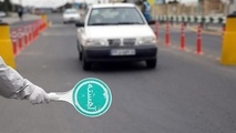 ممنوعیت تردد در جاده های شمال 