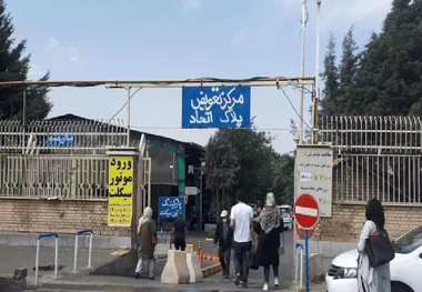 پلیس: مراکز تعویض پلاک فعال شد