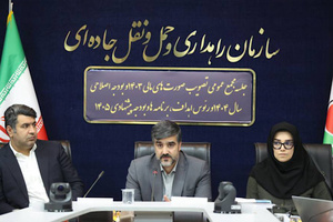 برنامه‌ ریزی گسترده سازمان راهداری برای تقویت سامانه‌ های هوشمند  