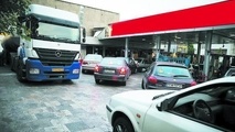 شوک سوم به حامل‌های انرژی