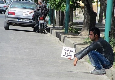 خانه‌مسافرها راهکاری برای سفر اقشار کم‌درآمد