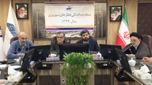ستاد هماهنگی قطارهای نوروزی «رجا» آغاز به کار کرد