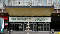  چهل و هفتمین فردی که به بهشت می رود، کیست؟