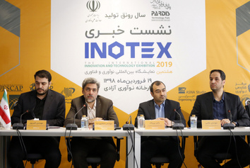 اولین نشست خبری اینوتکس ۲۰۱۹