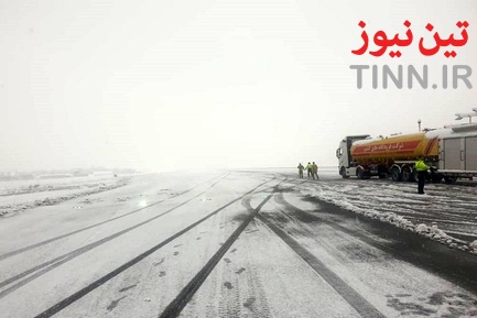 بارش برف و عملیات زمستانی در فرودگاه بین‌المللی مهرآباد تهران