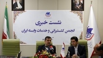 کاهش تعرفه دیرکرد کانتینر برای شرکت های خارجی 