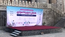 لغو همایش دوچرخه‌سواری روز جهانی بدون خودرو در تهران 