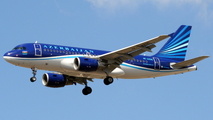 Azerbaijan Airlines resumes flights from Baku to Berlin