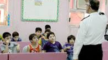 ◄ نقطه، سر خط