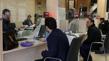 زمان بخشودگی جرایم وام بانک‌ های دولتی اعلام شد 