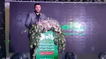 ایجاد هزار فرصت شغلی جدید در فروشگاه زنجیره ای رفاه