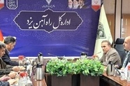 بررسی راهکارهای افزایش ظرفیت تخلیه و بارگیری ریلی محصولات چادرملو 