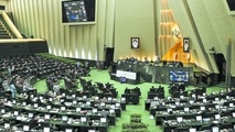 پایان چهارمین نشست بررسی صلاحیت وزرای پیشنهادی