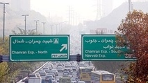  فیلتر دوده؛ راهی برای مبارزه با آلودگی هوای دیزلی‌ها 