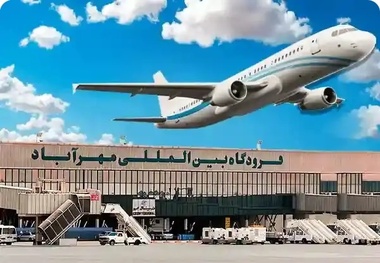 انجام  57 درصد نشست و برخاست هواپیماها در دو فرودگاه کشور/ 48 فرودگاه سهم 43 درصدی دارند