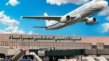 سهم ۳۲ درصدی فرودگاه مهرآباد از پروازهای نوروزی 