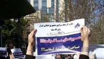 مساله سپرده‌گذاران موسسات مالی به کجا رسید؟