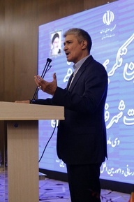 كربلايي 2