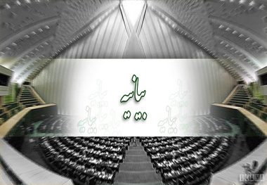 قرائت بیانیه مخالفت آشوریان عراق با برگزاری همه پرسی در اقلیم کردستان