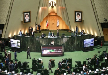امروز در مجلس چه می‌گذرد/بررسی اصلاحات بودجه ۹۶