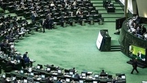 مخالفت با دخالت نمایندگان مجلس در انتصابات اجرایی/ درخواست از نمایندگان برای باقی ماندن در نقش قانون گذار و نظارت کننده 