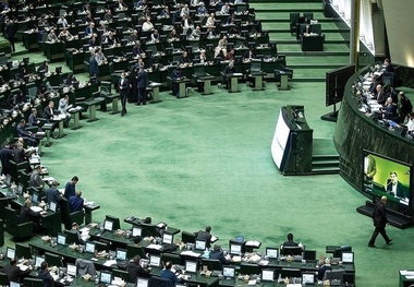 آغاز سومین جلسه مجلس برای بررسی صلاحیت وزرای پیشنهادی دولت پزشکیان