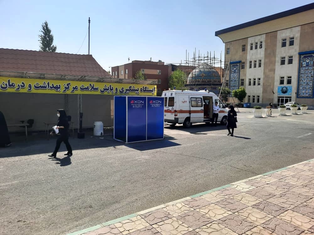 استقرار اورژانس در آزمون دستیار مدیر