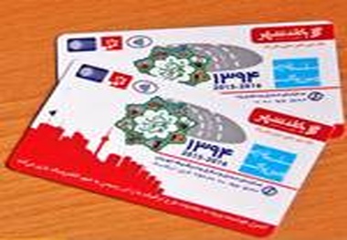 کاربردهای متفاوت کارت طرح ترافیک از نطر فنی