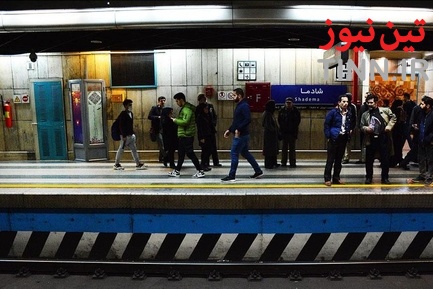 خدمت رسانی مترو در آیین تشییع سردار شهید قاسم سلیمانی