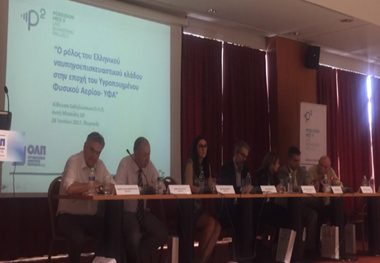 The role of Hellenic shipbuilding sector in the LNG era presented