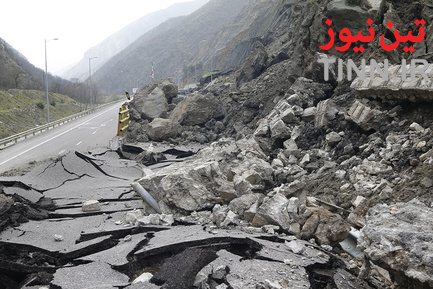 ریزش کوه در آزاد راه تهران - شمال