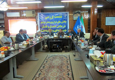 مدیر کل مرکز مطالعات راهبردی سازمان بنادر : نزدیکی به پایتخت و مراکز مهم صنعتی کشور مهمترین مزیت بندر نوشهر است