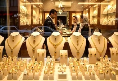 طلای ۱۸ عیار از مرز ۱۸.۵ میلیون تومان گذشت