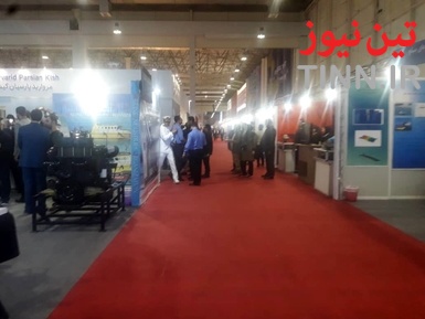 نمایشگاه دریایی