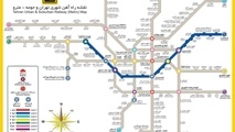 معرفی خط دو مترو تهران