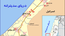 گذرگاه رفح گذرگاهی فلسطینی-مصری بوده و خواهد ماند​